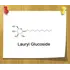 ПАВ Lauryl Glucoside 50 гр, Weight: 50 гр