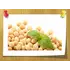 Гідролізовані протеїни сої (Hydrolyzed Soy Protein), Об `єм: 100 мл