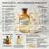 Hercolyn D, Объём, мл: 10 мл, Концетрация: 100% Pure